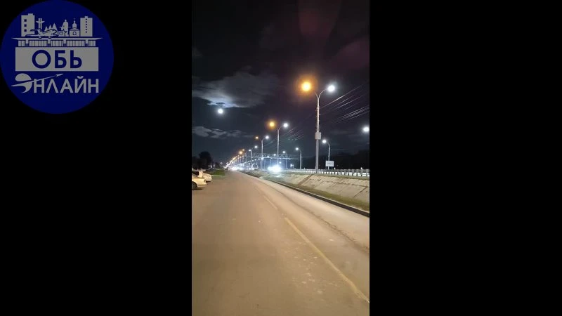 Спокойной ночи город ОБЬ❤️
