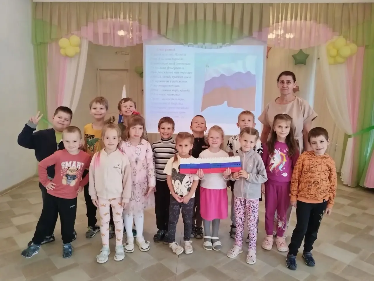 Познавательно и интересно встретили день Российского флага 🇷🇺 в группе «Солнышко» - р...