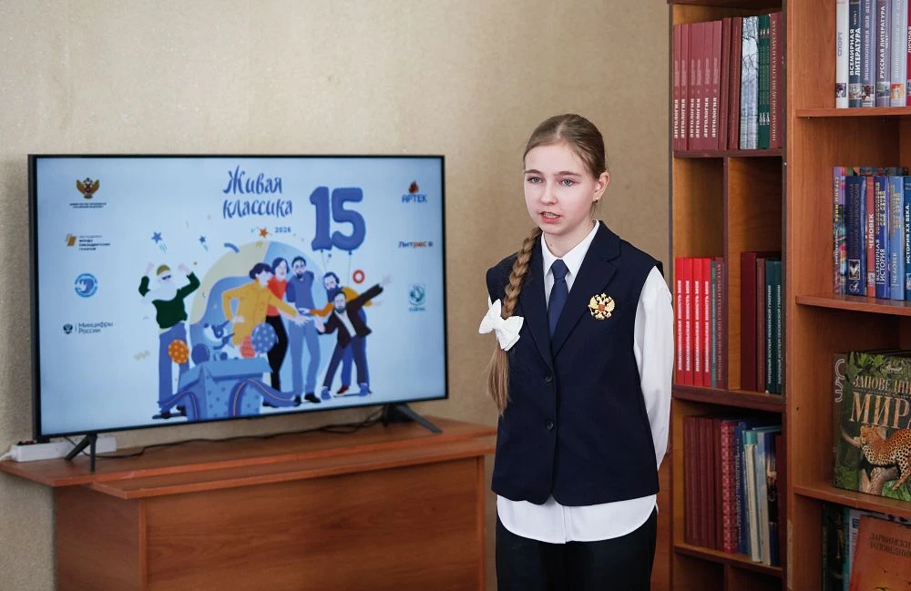 19 марта в Лопатинской районной библиотеке состоялся муниципальный этап конкурса юных ч...