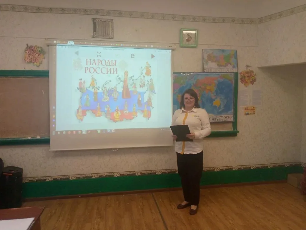 День коренных малочисленных народов Российской Федерации