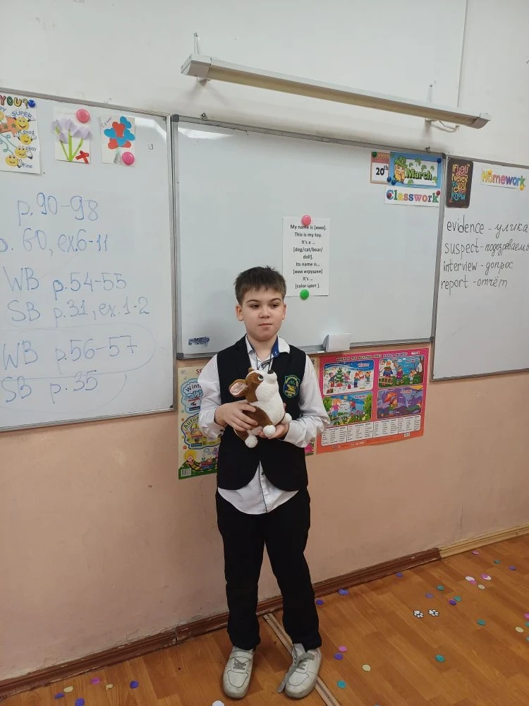 🔍✨ ENGLISH IS FUN! ✨🔍  📅 18 и 20 марта в классах 2.1, 2.2 и 2.3 прошёл необычный урок-расследование 