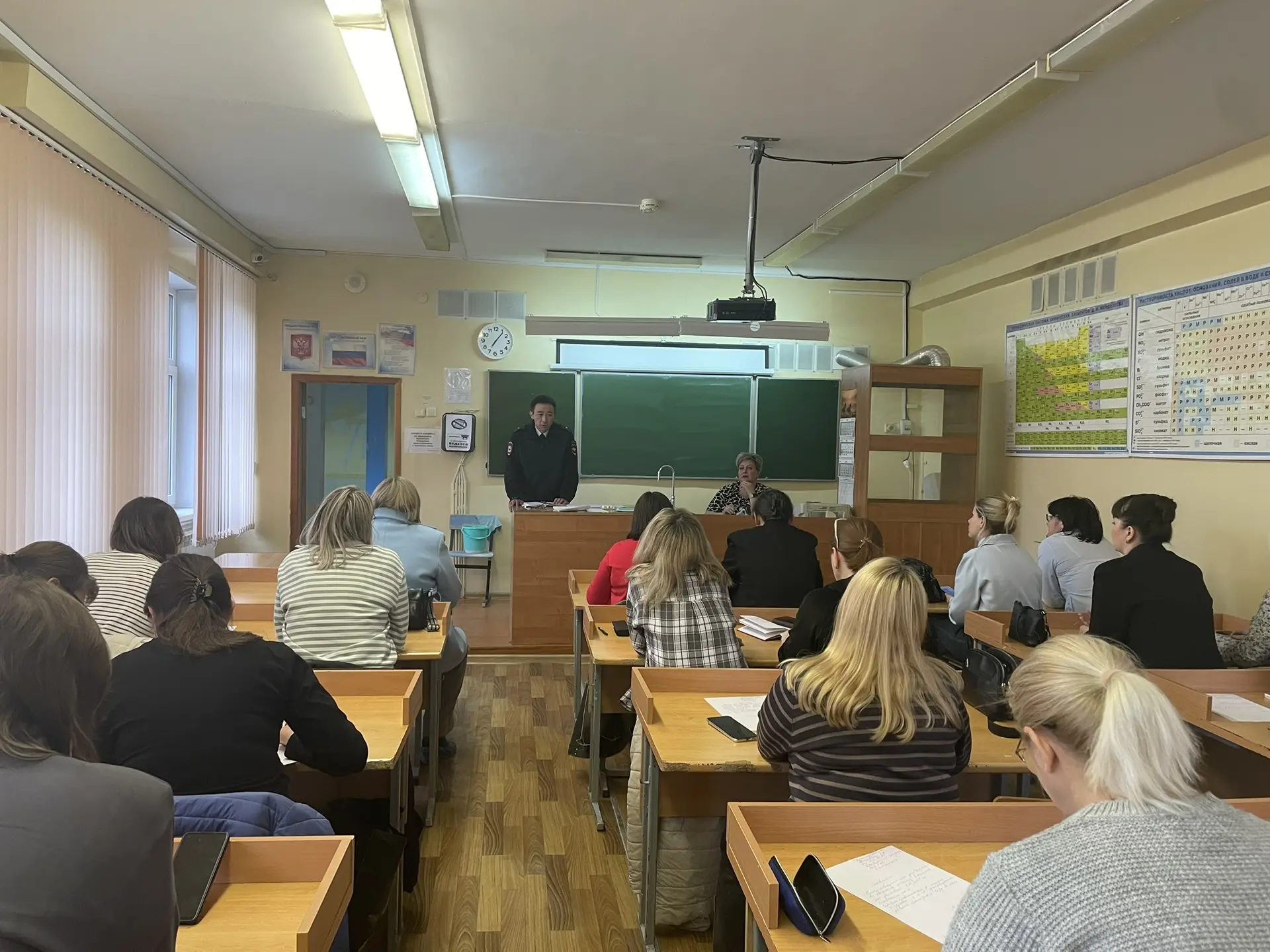 📚 Родительское собрание в 7 А классе  Сегодня в 7 А классе состоялось родительское собрание, организ