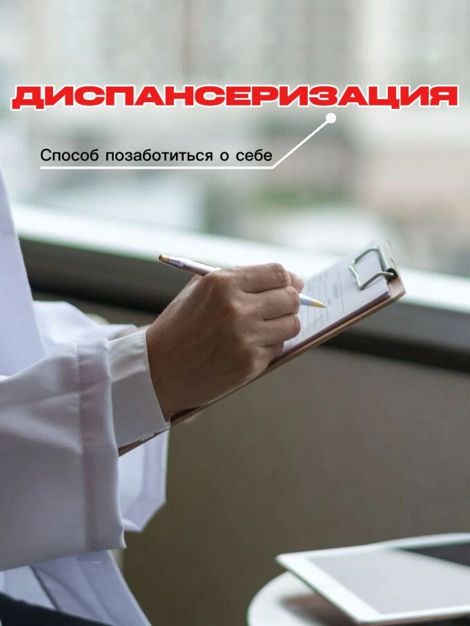 🍂Лето позади, отпуска и каникулы заканчиваются, ритм жизни постепенно выравнивается — ...