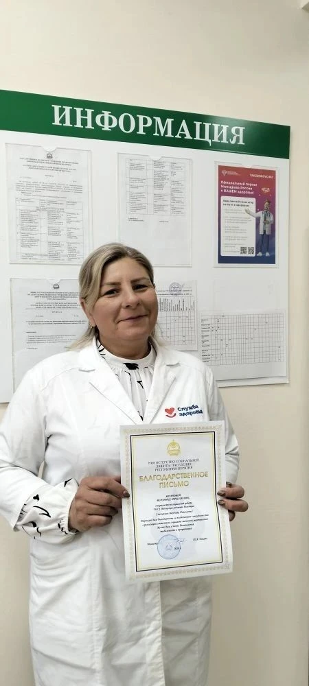 Жданова Вероника Николаевна — специалист по социальной работе Бичурской ЦРБ.
Вероника Николаевна раб