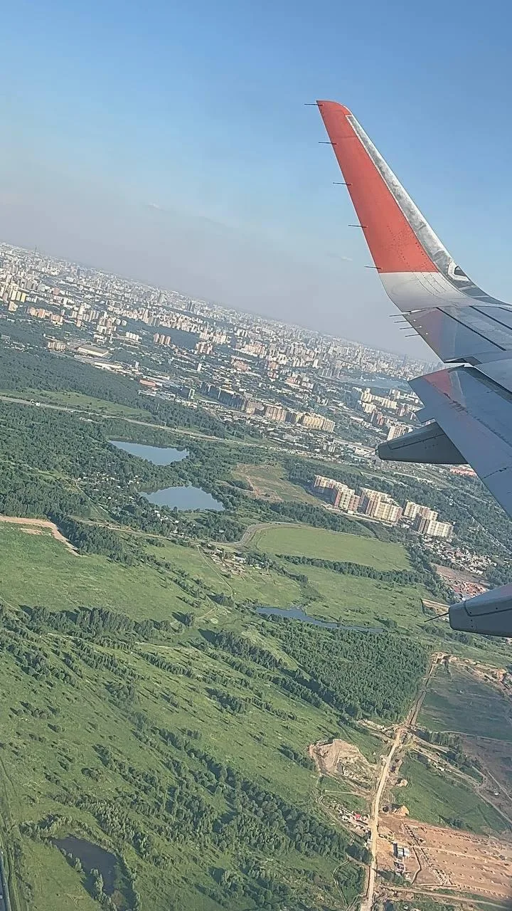 👀 Пролетая над родными просторами: соседка с ником "Алечка" сфотографировала вид из са...