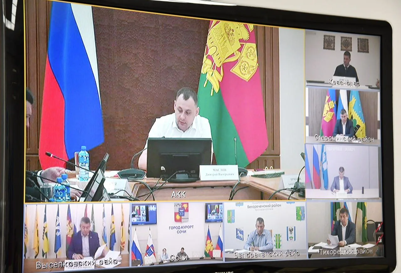 📌 Глава Горячего Ключа принял участие в заседании краевой межведомственной рабочей группы по развити