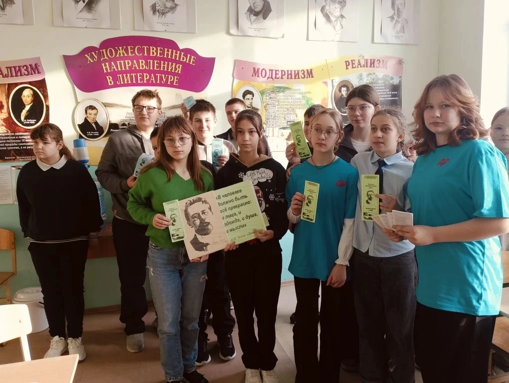 29 января отмечается день рождения Антона Павловича Чехова, выдающегося русского писате...