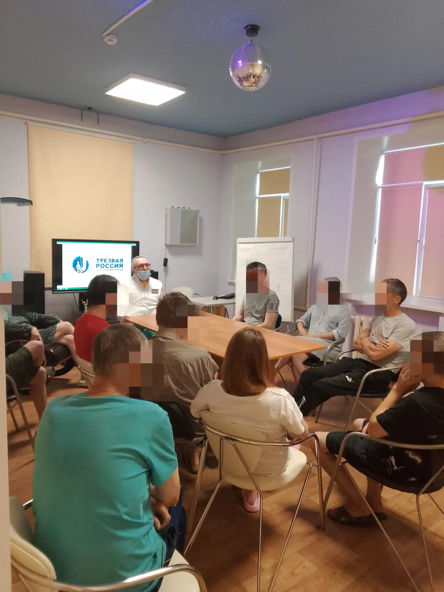 Сегодня с пациентами стационарного  ОННП  было проведено групповое занятие  на тему, ко...