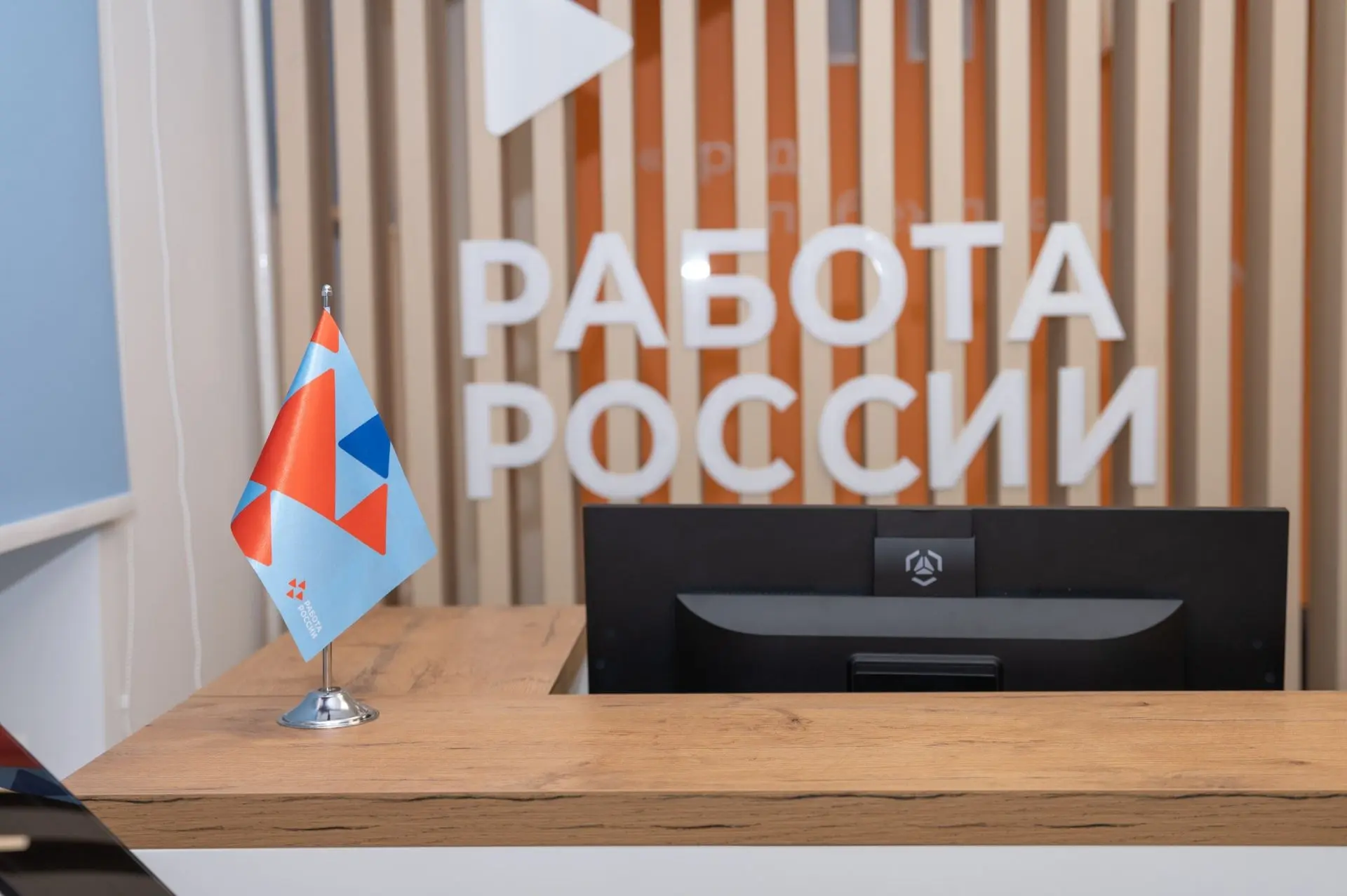 ✅ Почти каждый второй осужденный нашел работу после обращения в Кадровый центр Калининг...