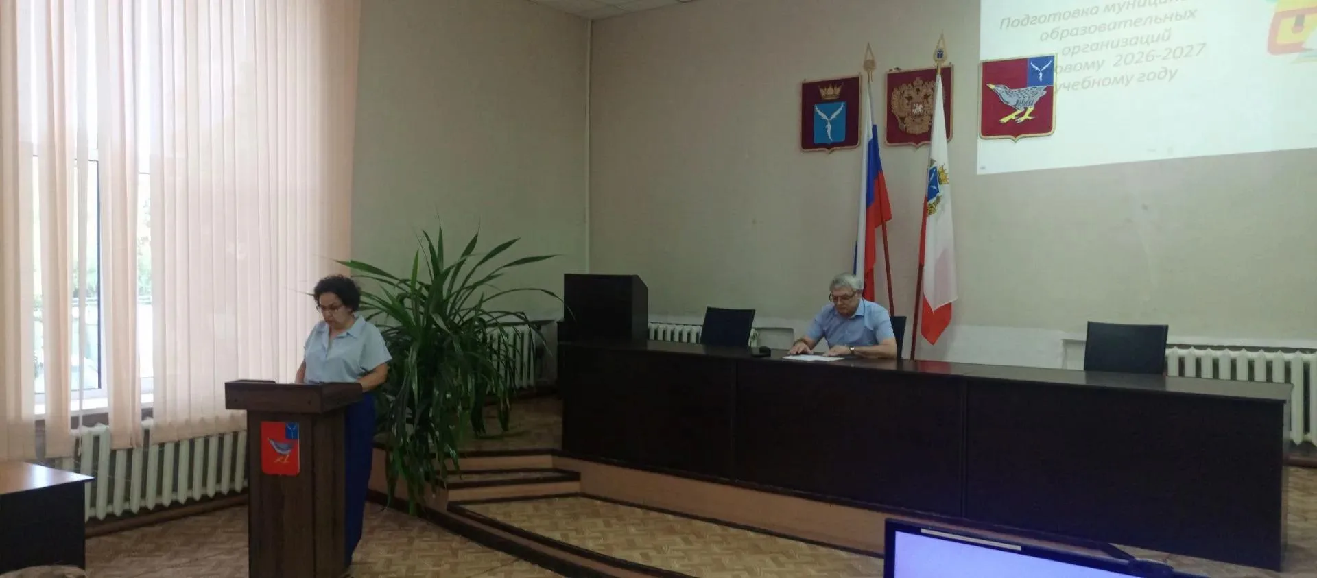 Сегодня в зале заседаний прошло еженедельное постоянно действующее совещание под предсе...