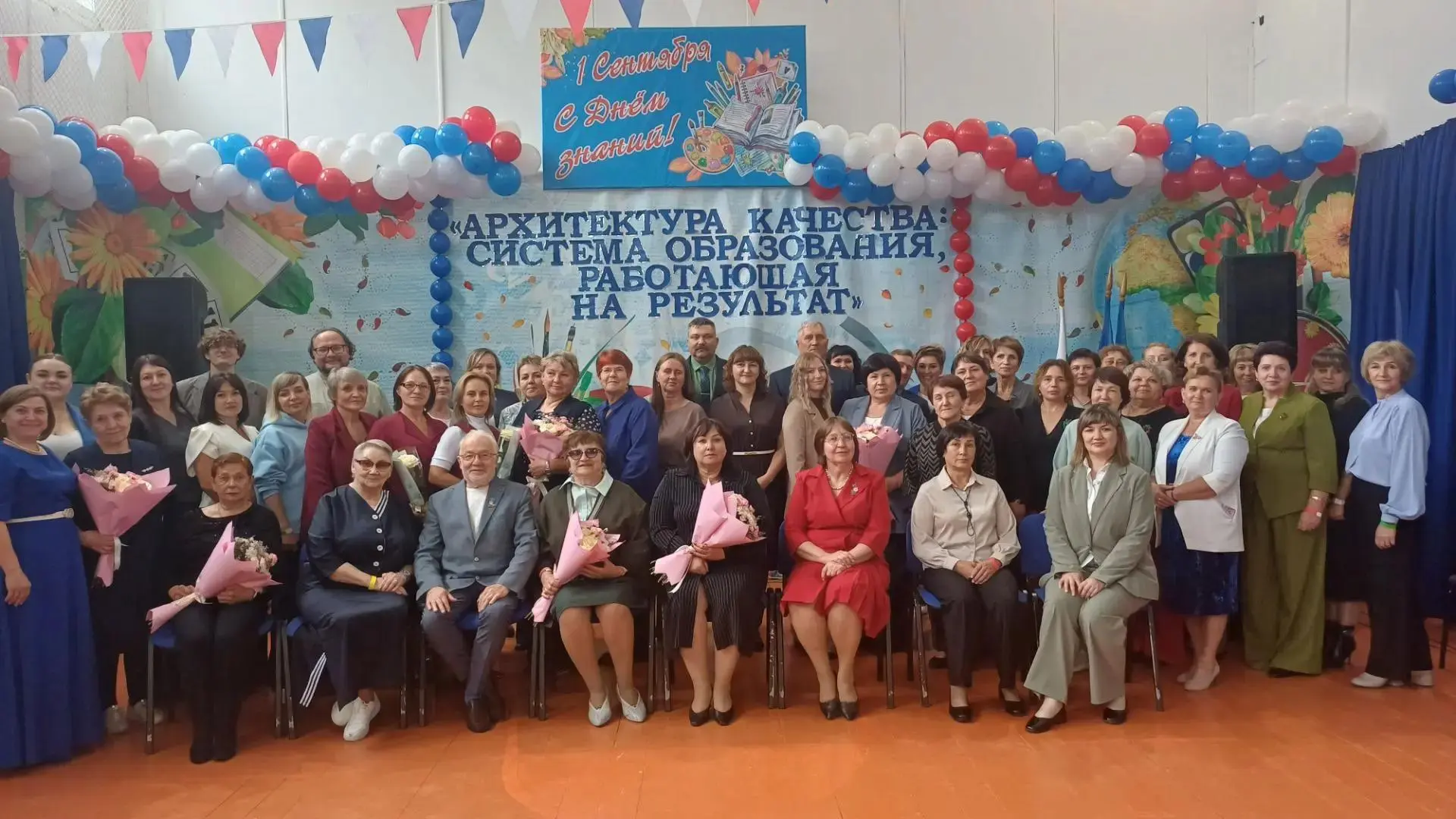28 августа представители педагогического сообщества собрались в МОУ "Окунайская СОШ № 1...