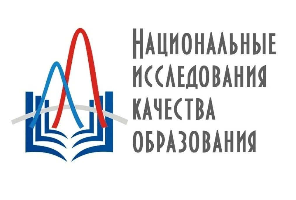 Уважаемые родители 9-ых классов!