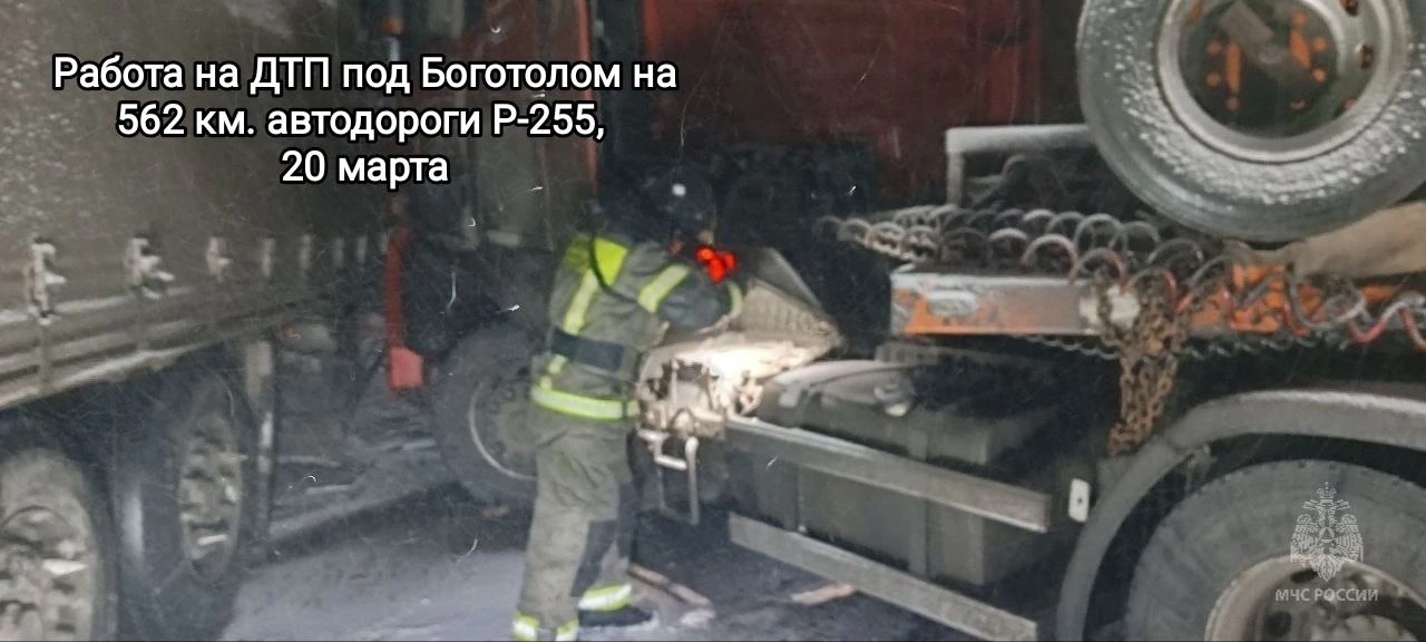 📸 О том как ещё сотрудники МЧС России оказывали помощь населению на прошедшей неделе смотрите в наше