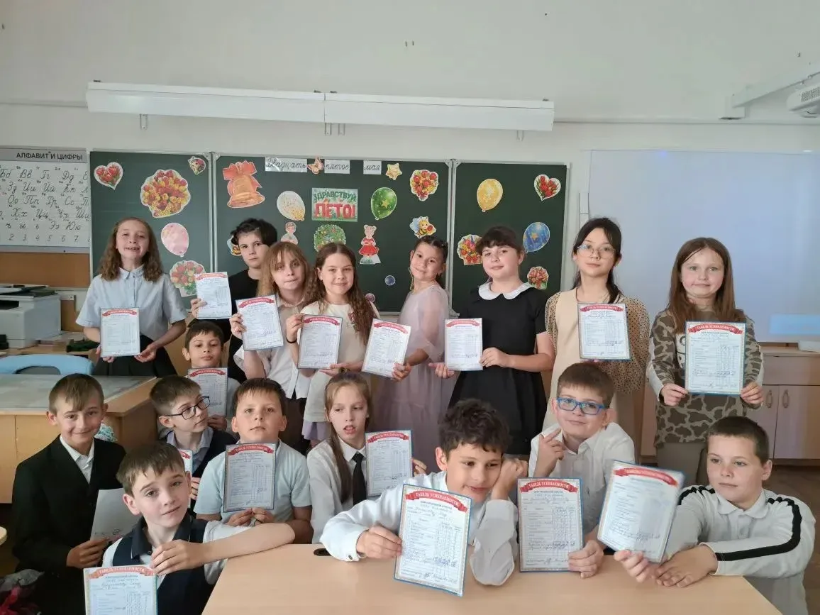 🏆Яркая точка в 3-Б классе!

👏Завершился ещё один учебный год — насыщенный, непростой, но очень усп