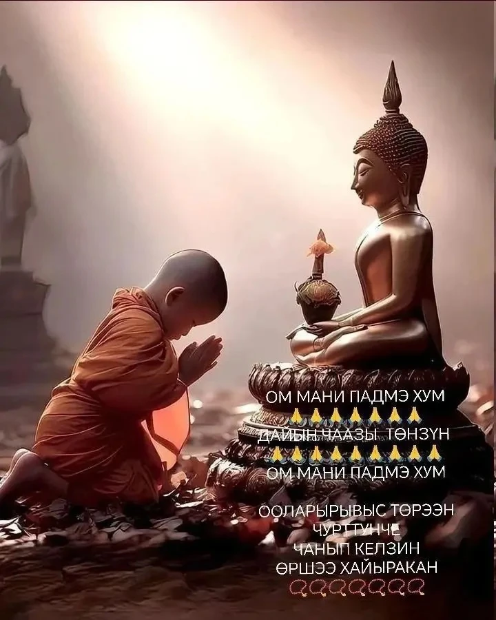 🙏🙏🙏