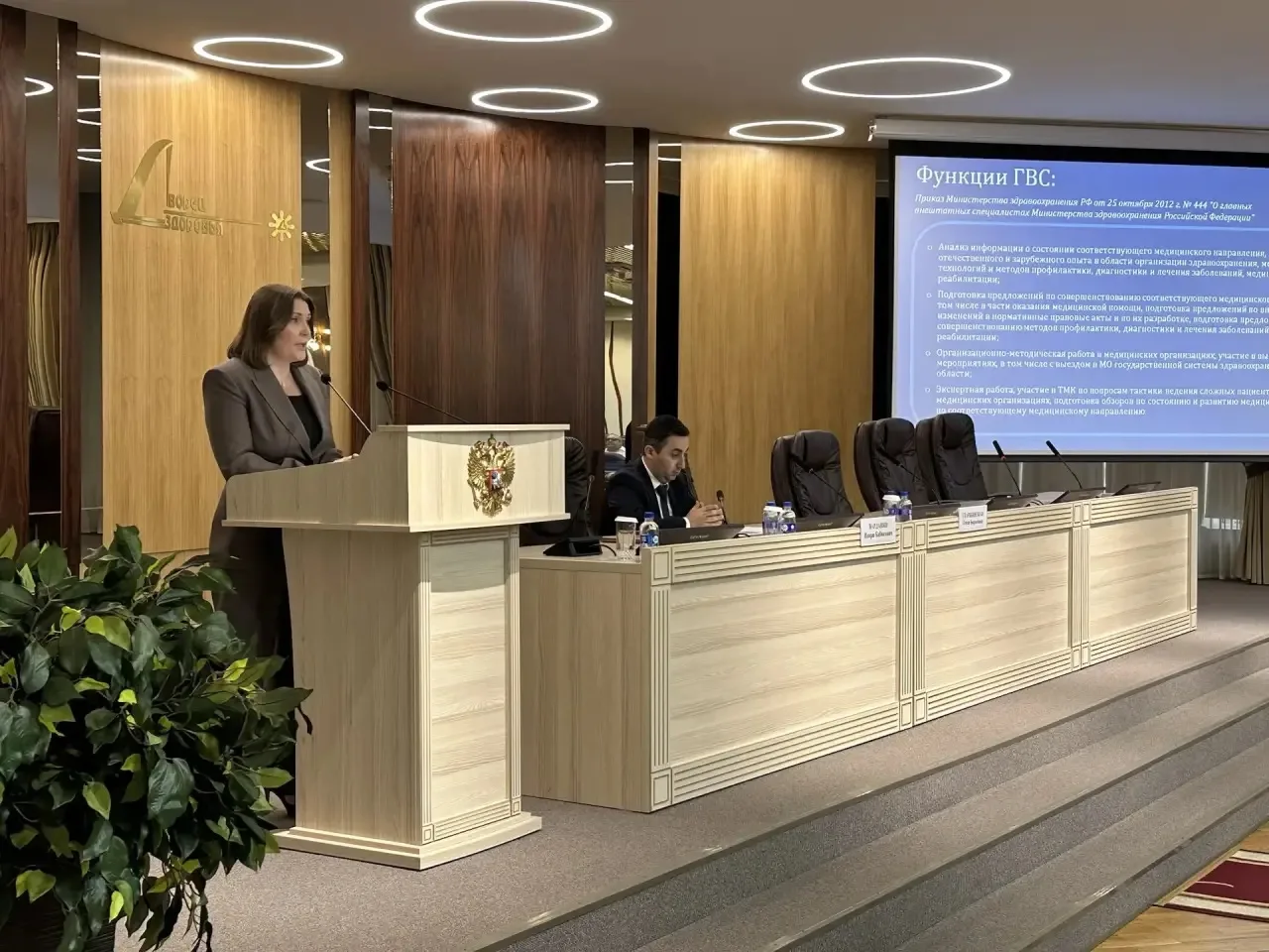 С 2026 года система работы главных внештатных специалистов Ростовской области претерпев...