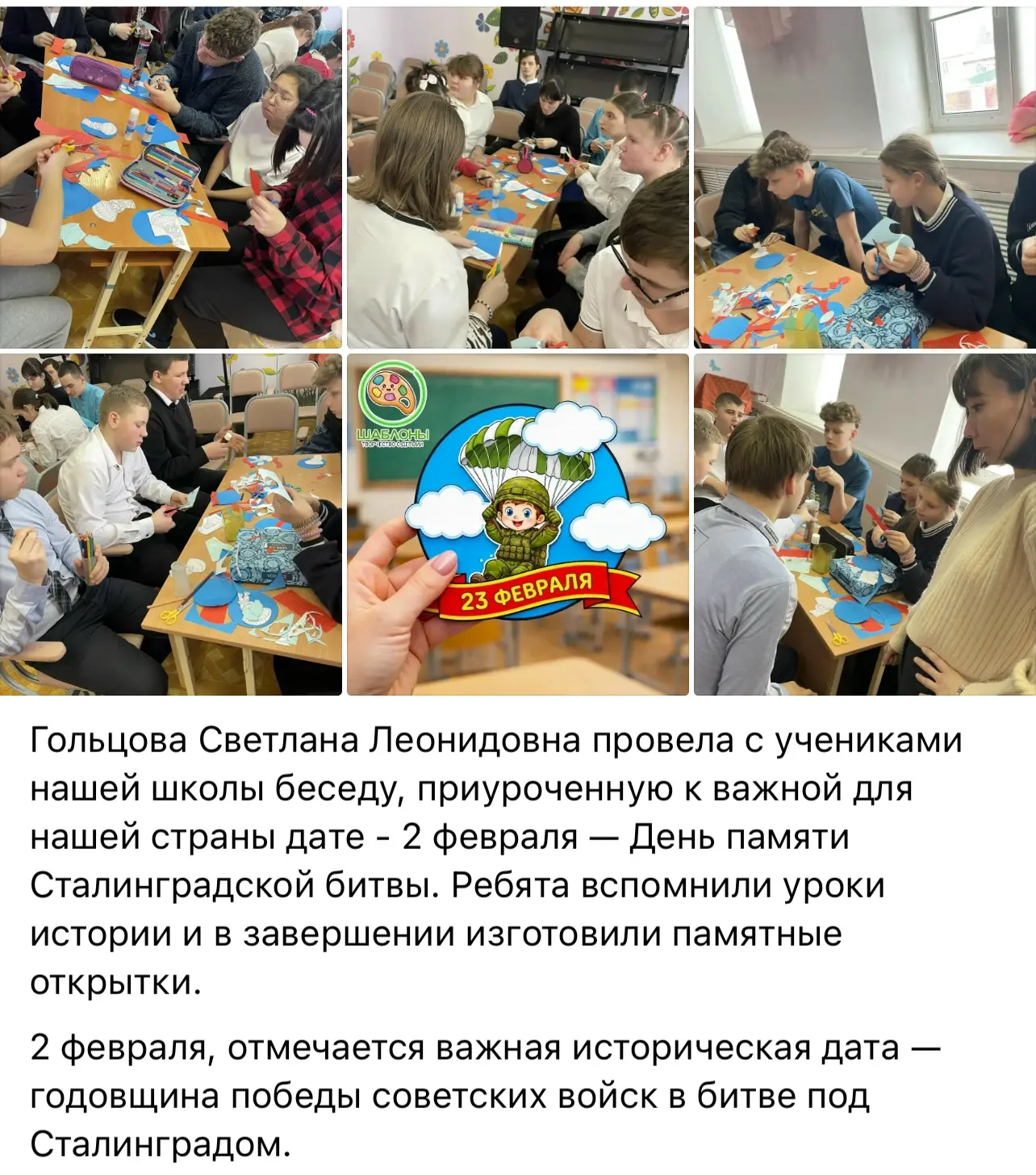 https://vk.ru/wall-204960001_3680
