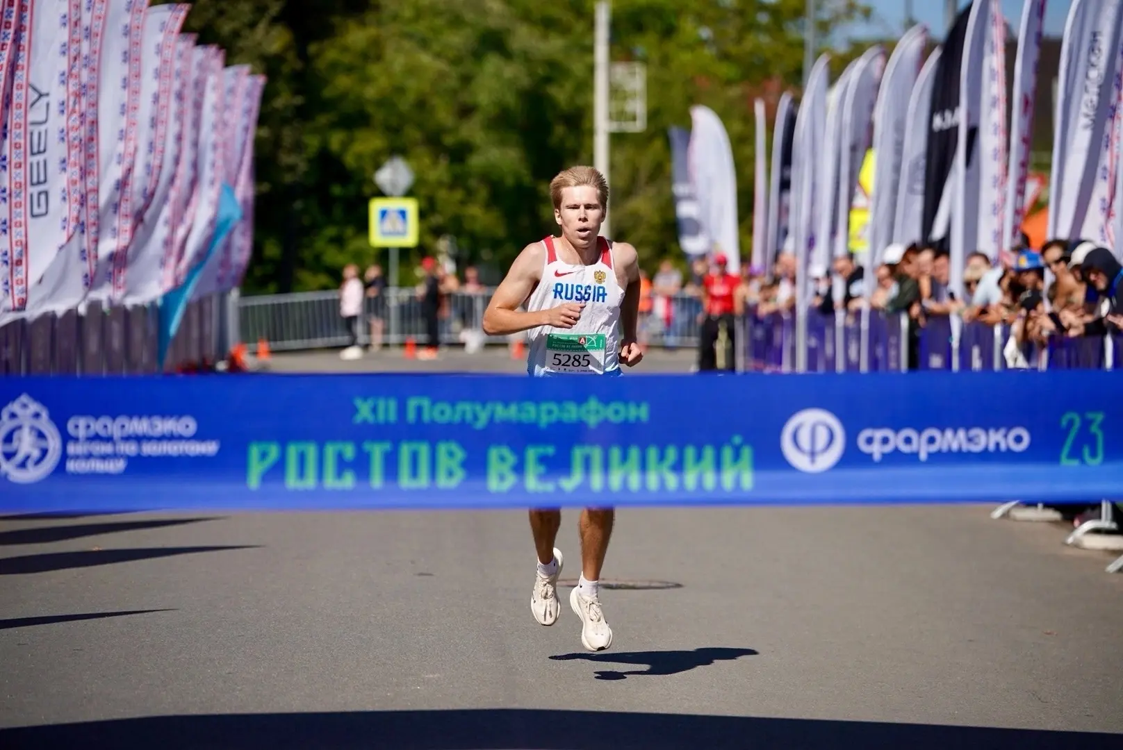 Результаты «пятёрочки» в Ростове Великом: