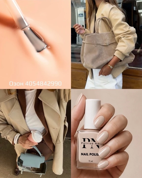 От гель-лака до уходовых формул: почему лак снова в моде? 💅🏻  Кажется, еще недавно бьюти-индустрия д
