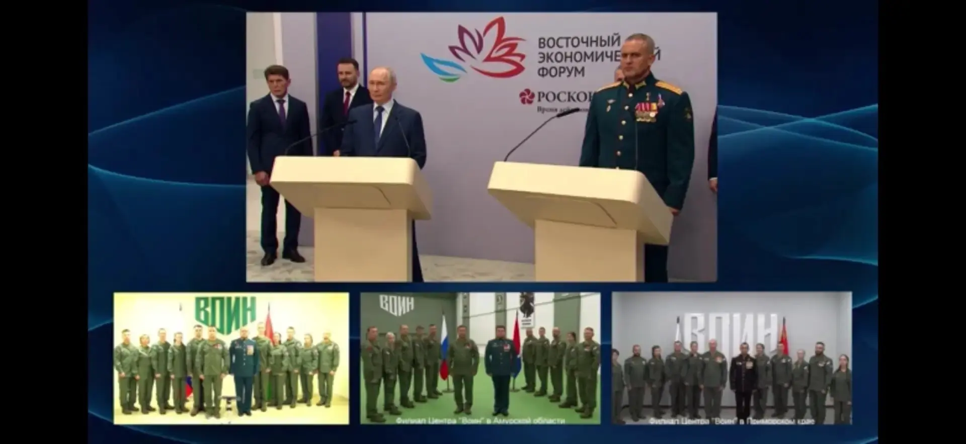 Президент открыл филиал Центра «ВОИН» в Петрозаводске