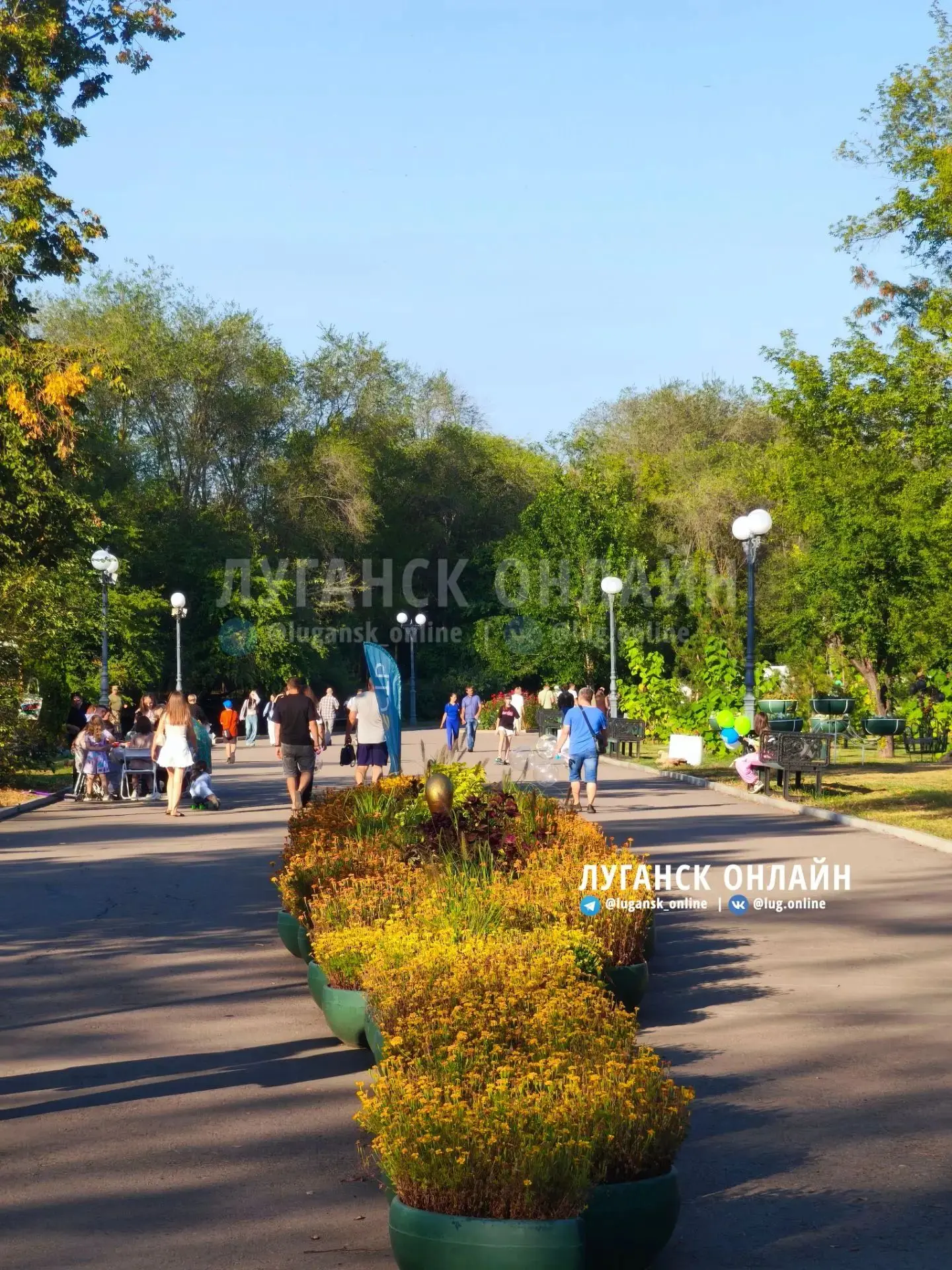 😊 Сегодняшняя Атмосфера в парке Горького