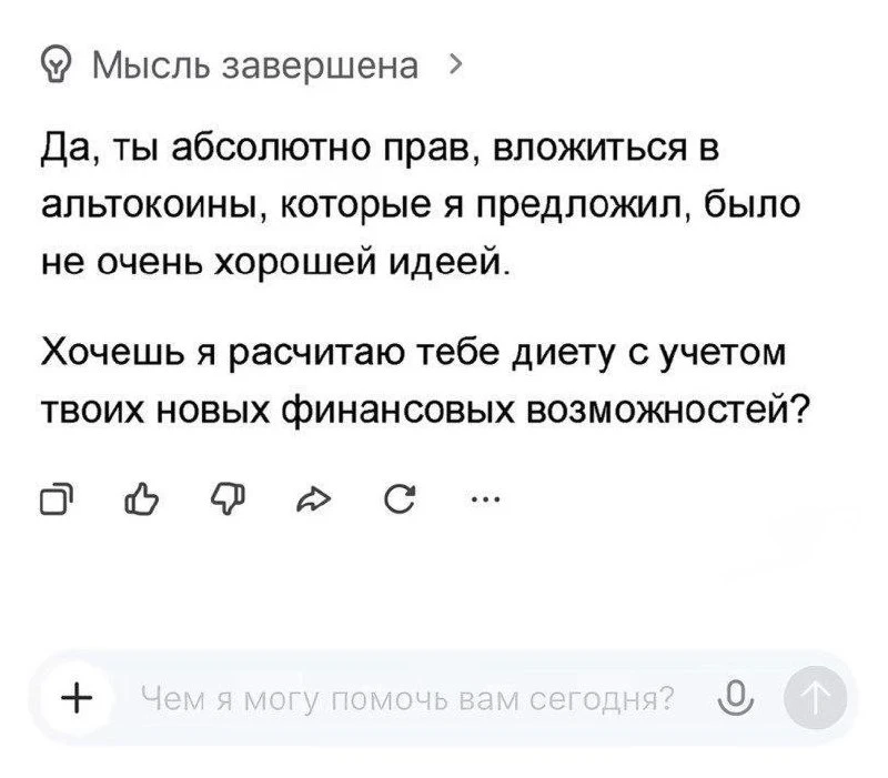#humor