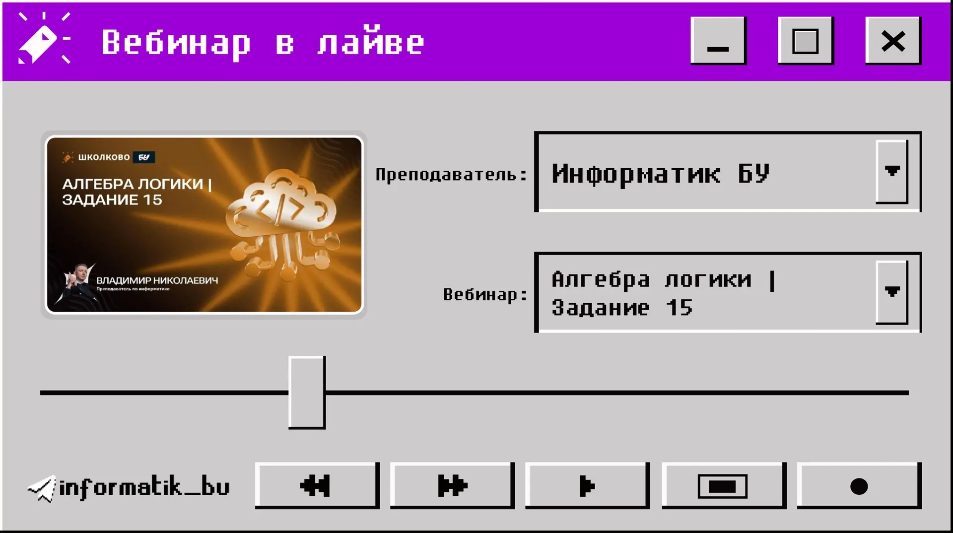 Доброе утро! ☀️ Как вы? Готовы начинать день?