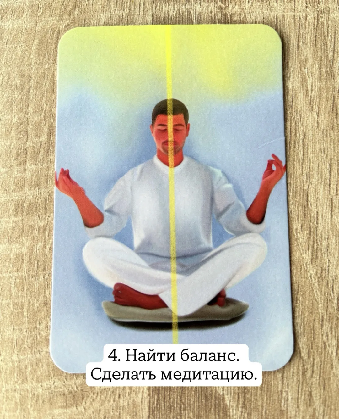 Здравствуйте, дорогие 🫶