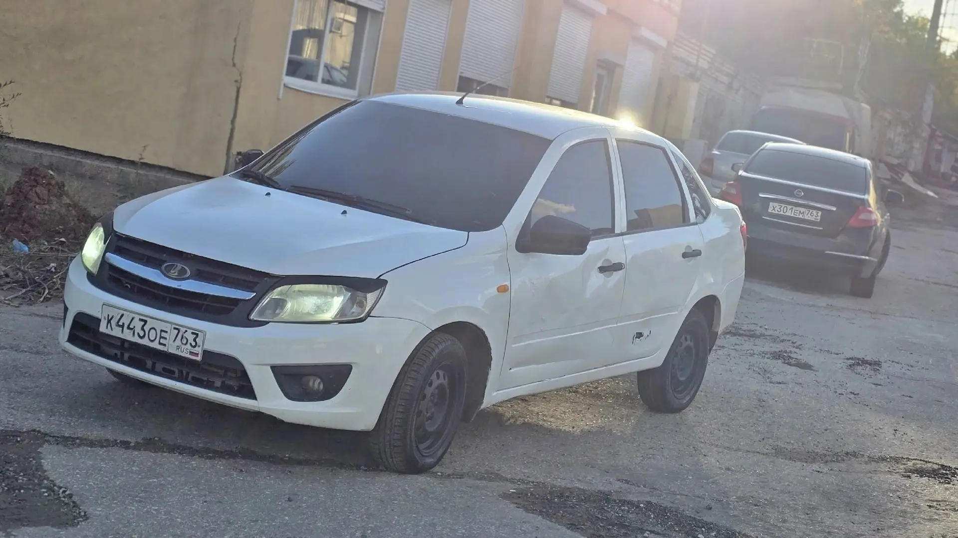Город Самара