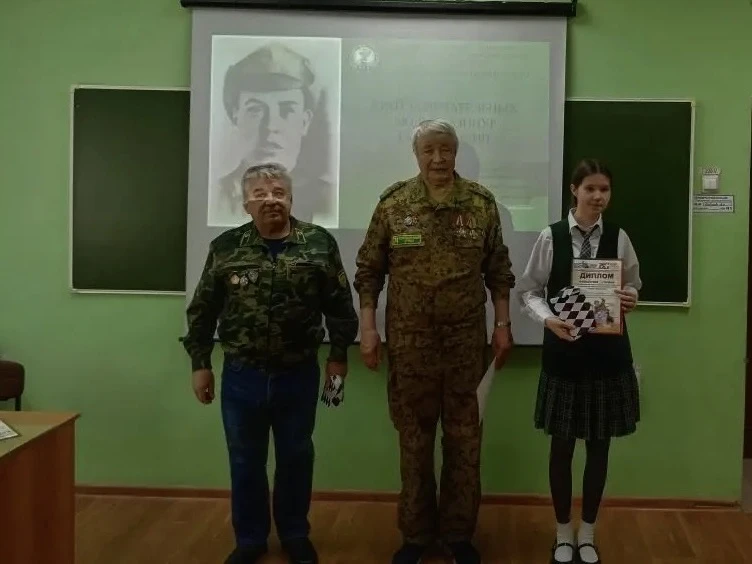 VII республиканская научно-практическая конференция для школьников имени Героя Советского Союза Гази