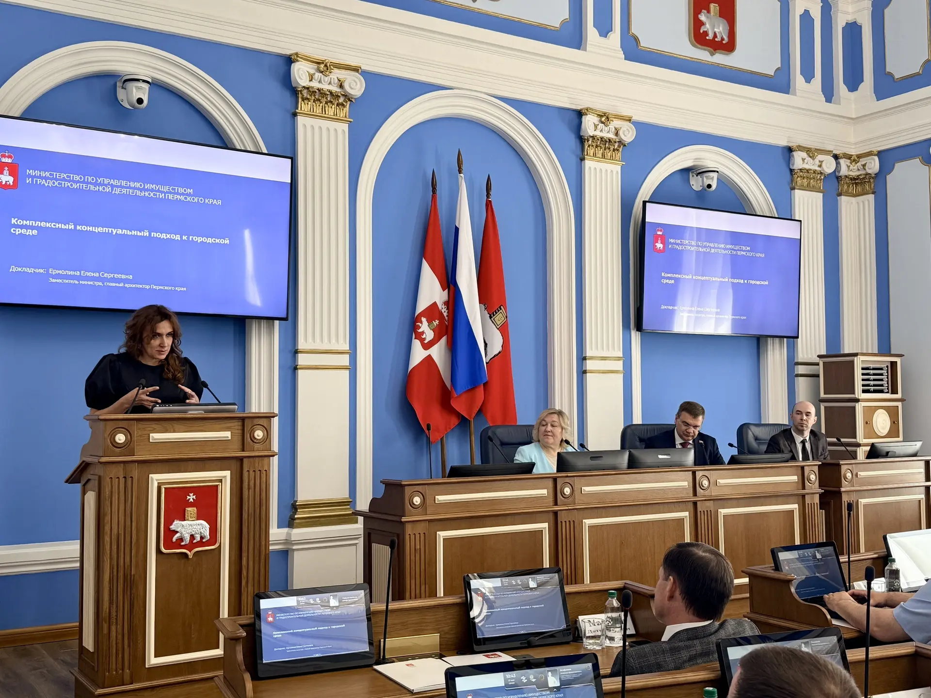 Обсудили комплексный подход к развитию городской среды на заседании Совета муниципальны...