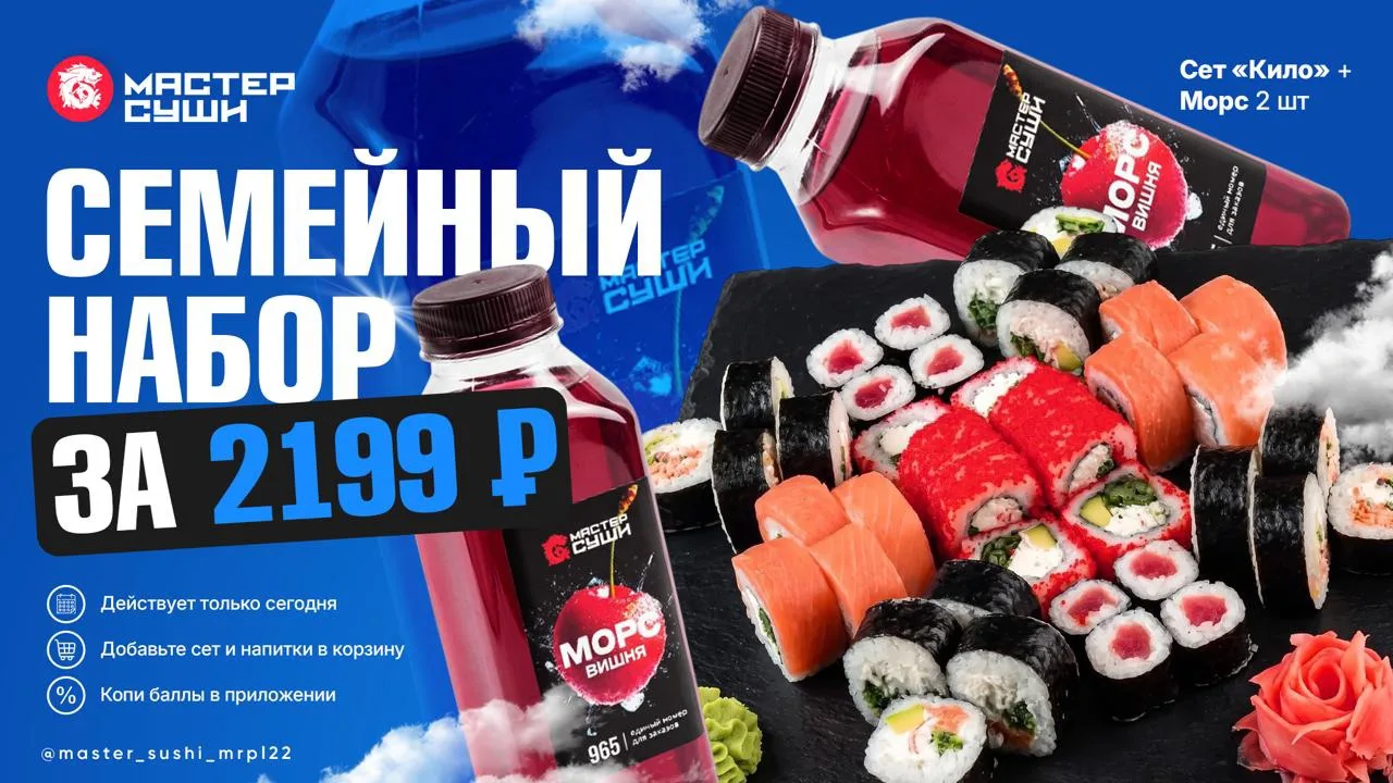 👨‍👩‍👧‍👦 ГЛАВНОЕ ЭТО СЕМЬЯ

В День семьи любви и верности мы берем всю готовку на себя.


Огромны