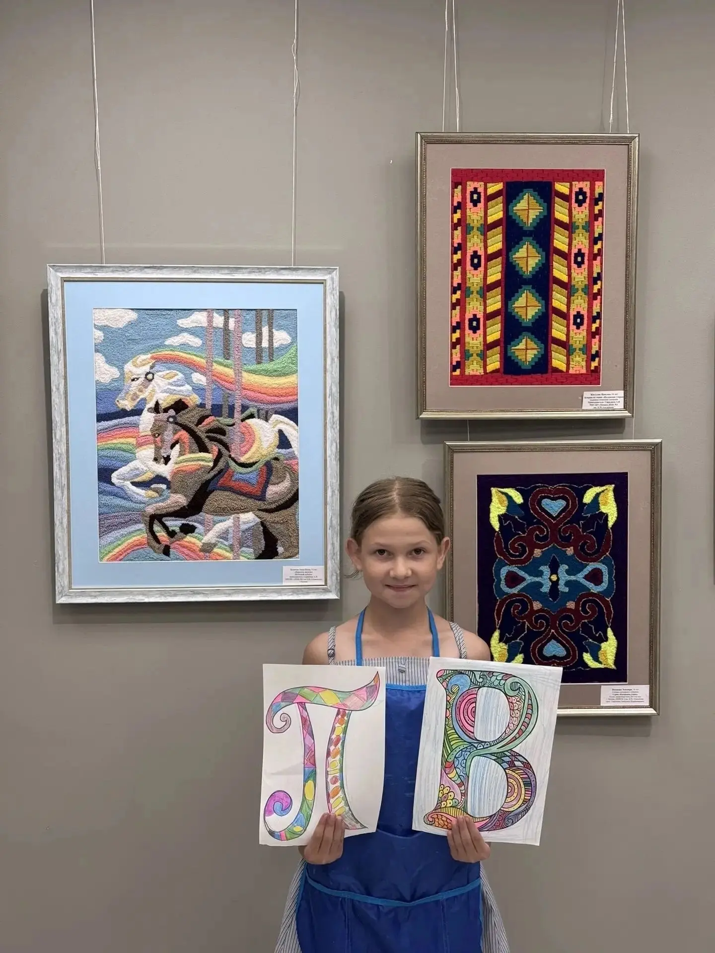 🎨 Сегодня учились превращать буквы в маленькие шедевры! 🎨

Ребята познакомились со стилизацией бук