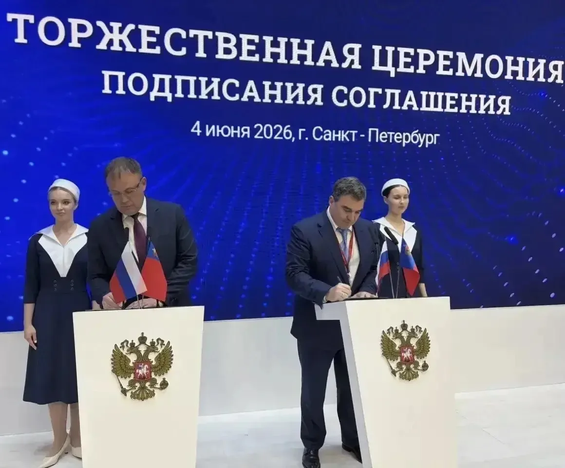 🚀 Кузбасс и торговая сеть «Лента» договорились о создании в регионе нового распределительного центр