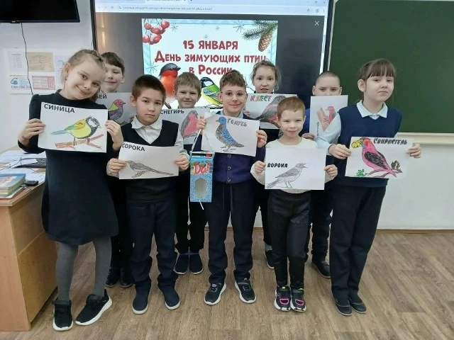 15 января – особенный день для наших пернатых друзей!