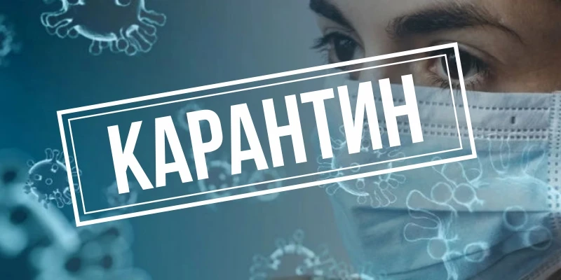 Уважаемые родители!