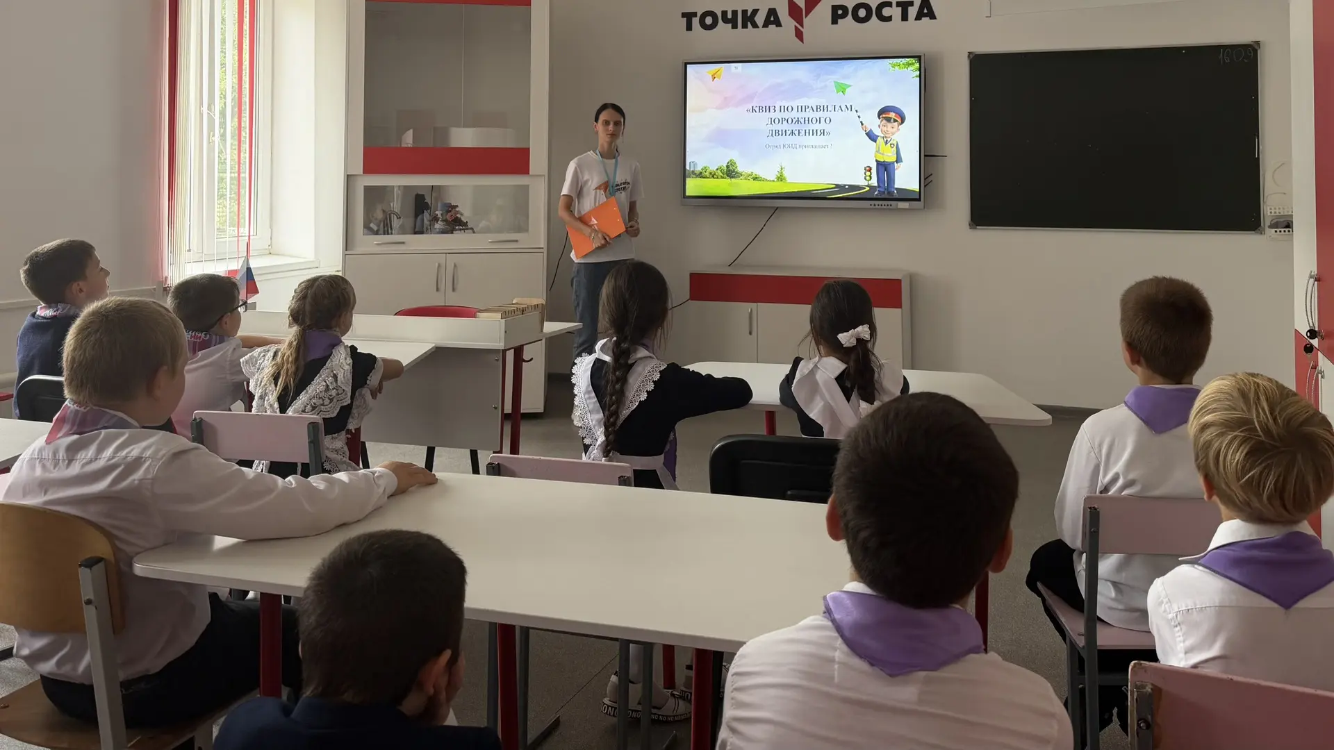 ❗️21 СЕНТЯБРЯ❗️