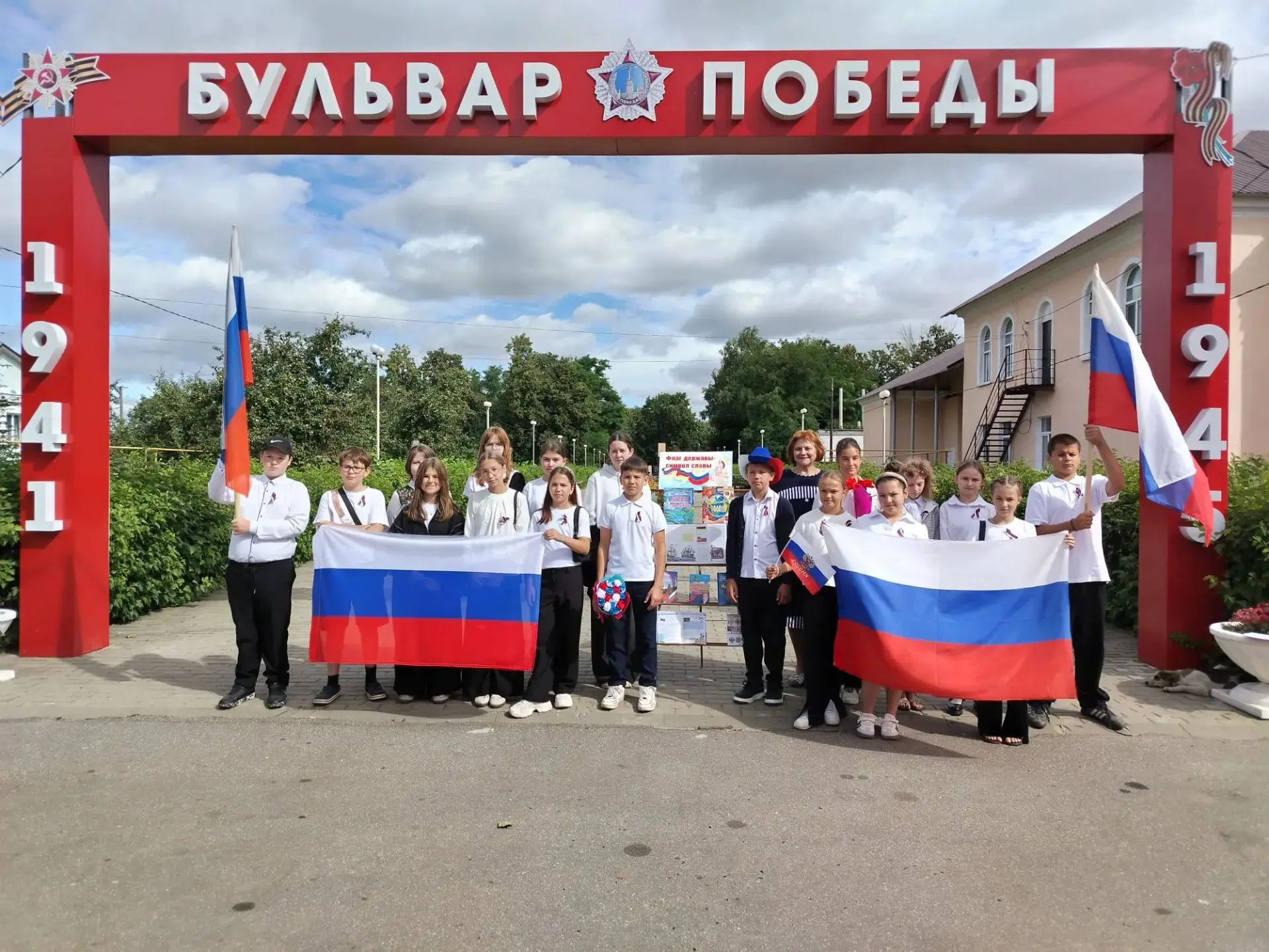 Патриотизм начинается с истории.