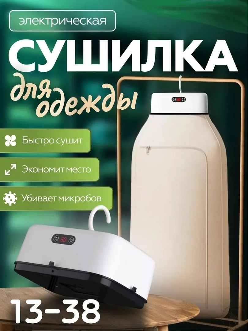 https://vk.com/photo-184814919_492983479