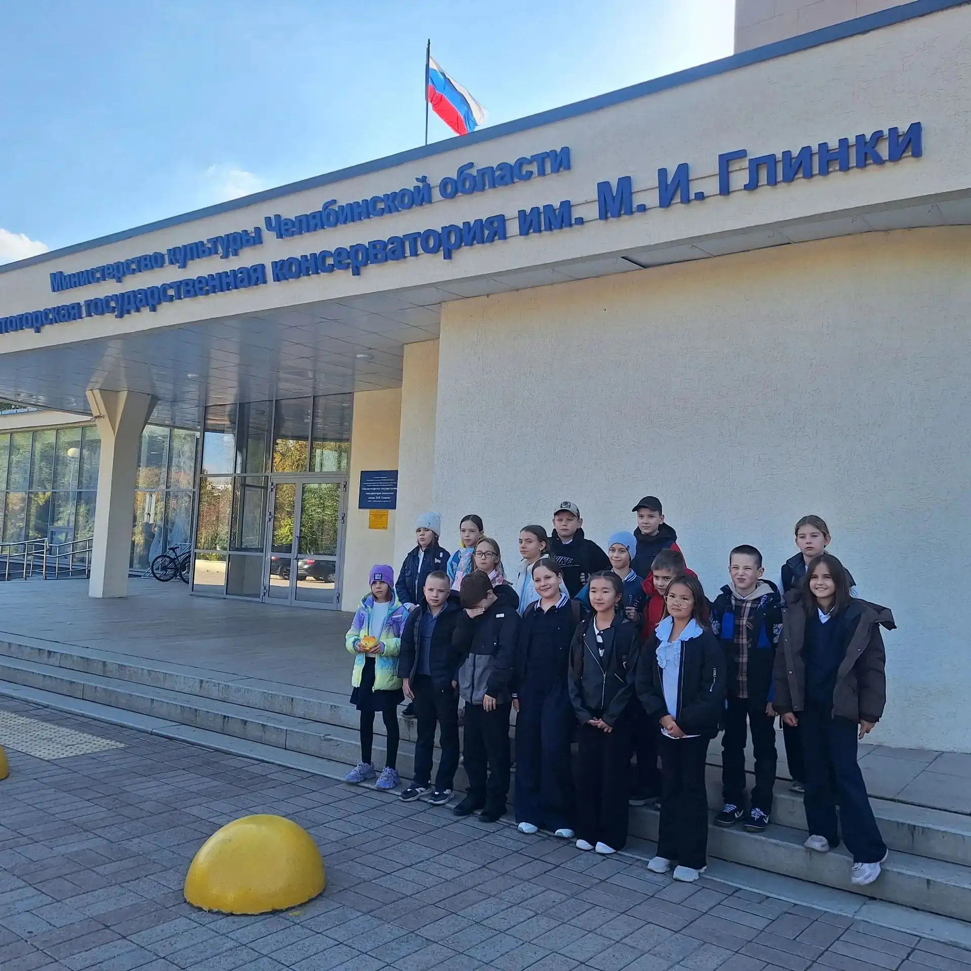День музыки