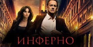 Бонус: фильмы, где Стамбул — скорее декорация (удачные и не очень)