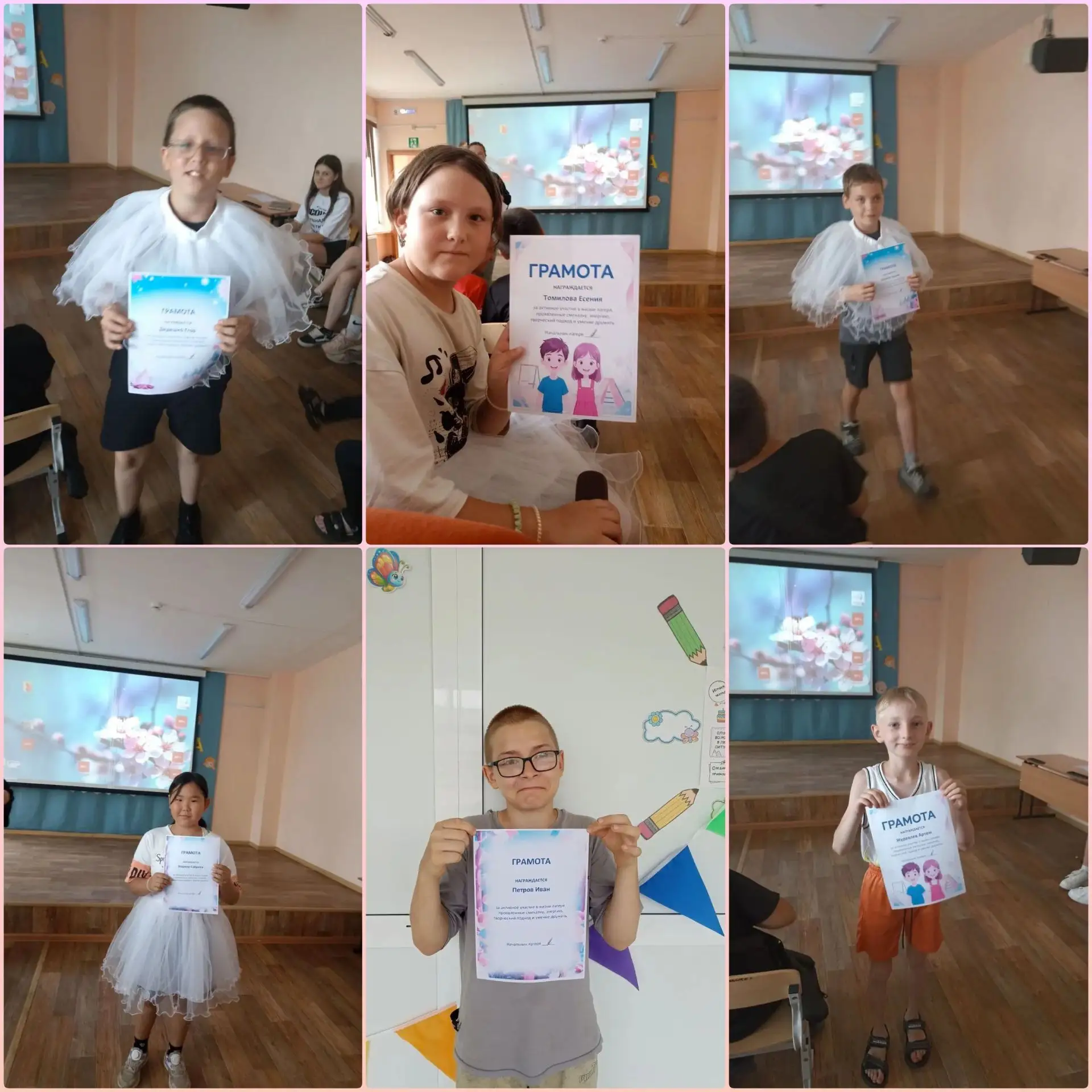 Последний день на нашей летней площадке📣

День начался с линейки, завтрака и зарядки. Потом ребята 
