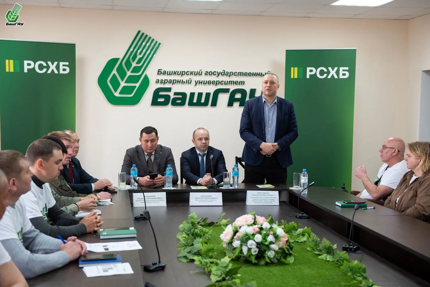 🚀 В Башкортостане стартовал 13-й поток «Школы фермера»!  Россельхозбанк и Башкирский ГАУ запустили н