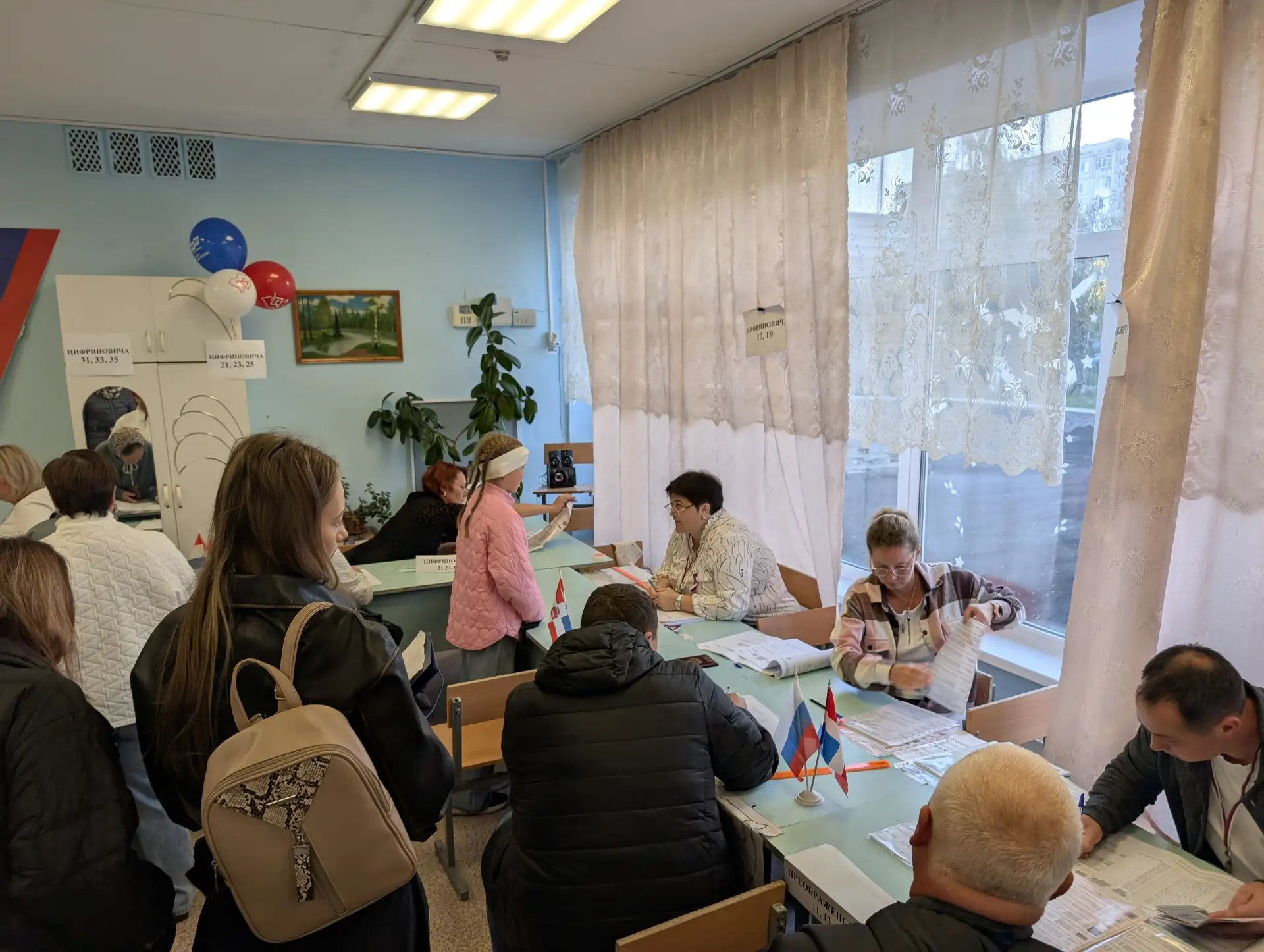 Уважаемые соликамцы!