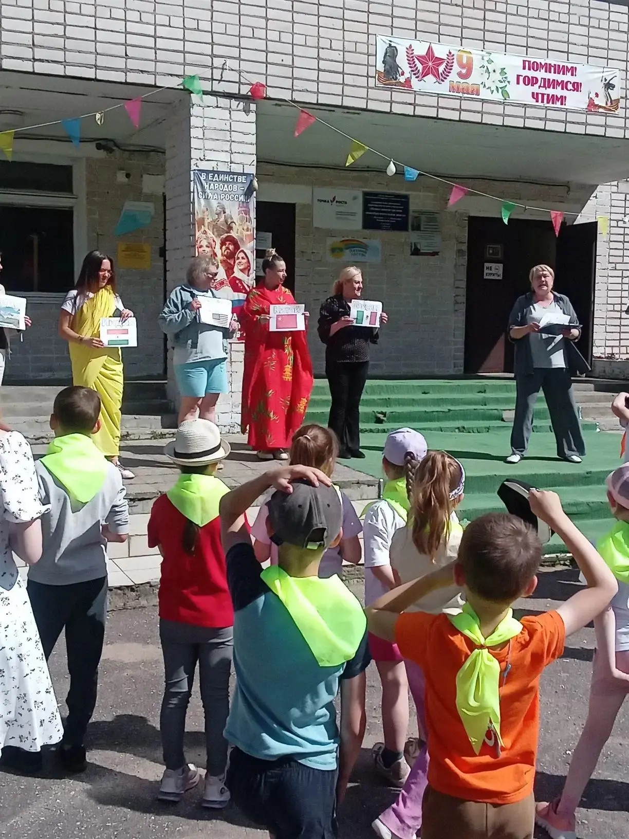 🗺 День туриста в нашем лагере: когда хобби становится образом жизни! 🏕