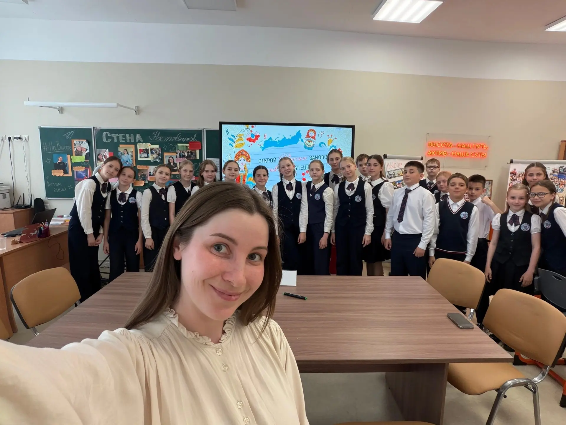 Родной язык — связь поколений 🧡  В преддверии Дня славянской письменности и культуры советники дирек