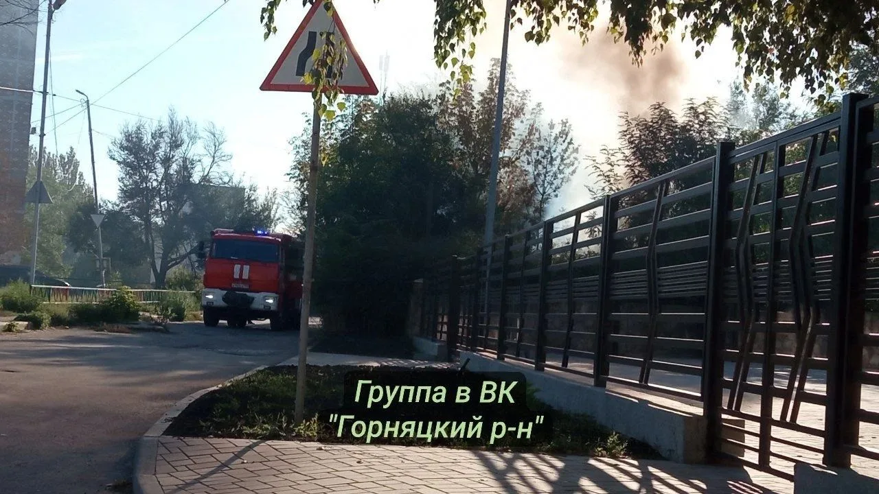 ‼️Макеевка,  микрорайон Зелёный