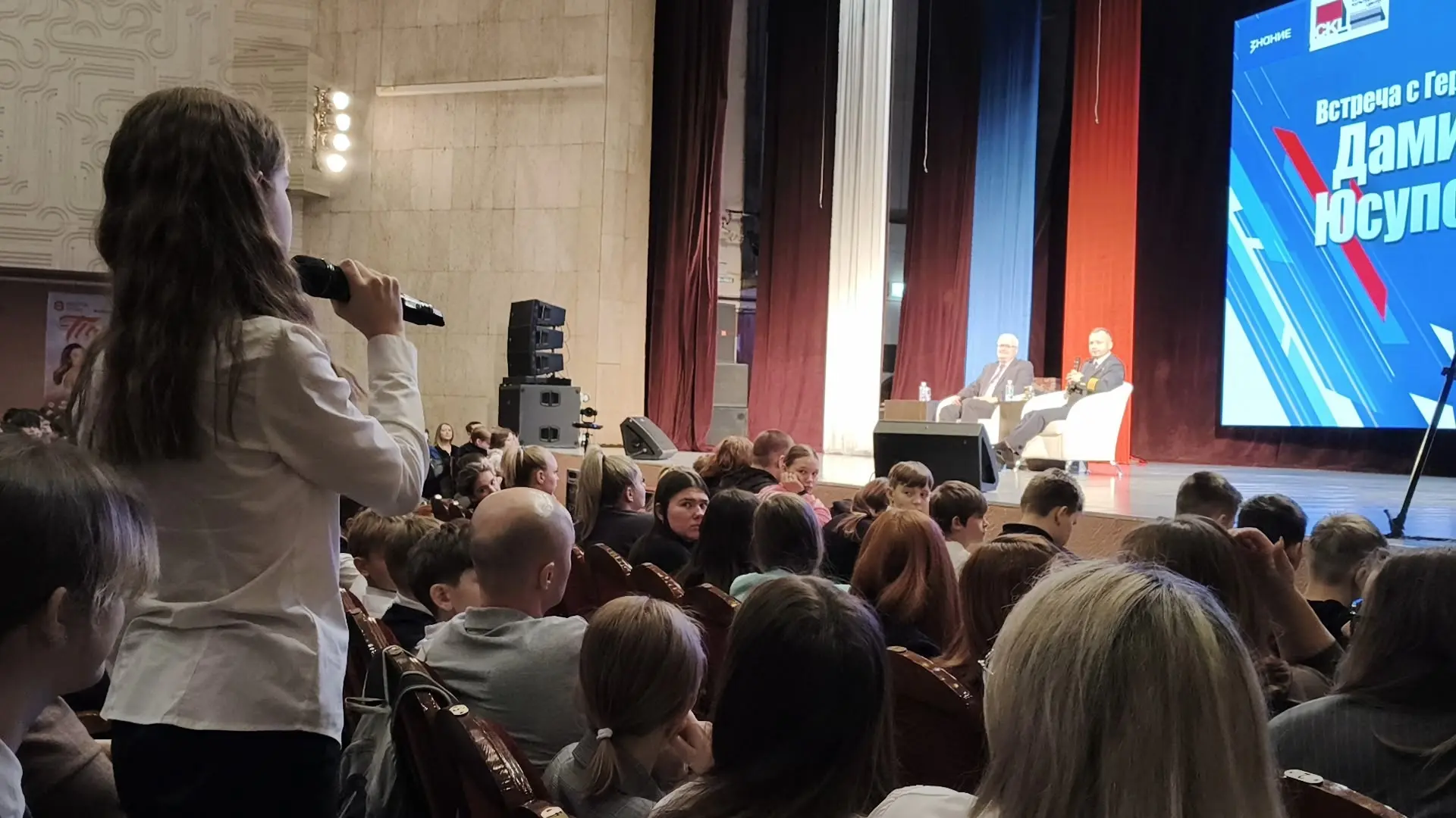 ✨Встреча с героем России: вдохновляющий диалог с Дамиром Юсуповым ✨   📜Нашим ребятам выпала поистине