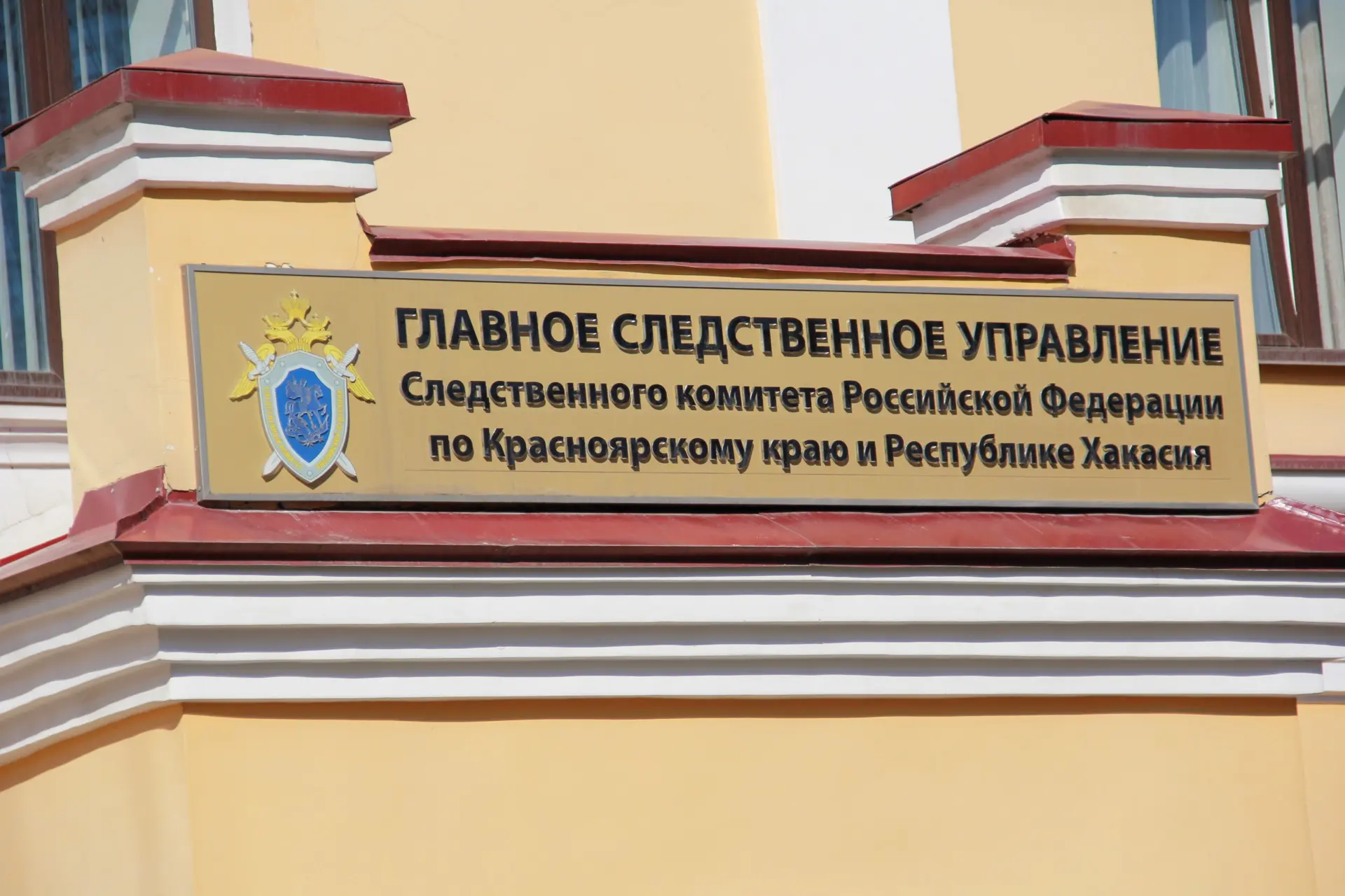 В Канском округе проводится проверка по факту угрозы применения насилия в отношении сотрудников поли