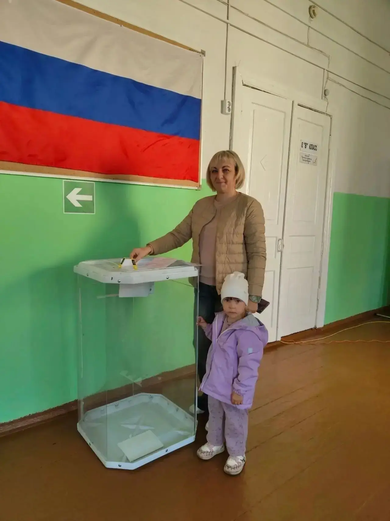 Сотрудники ТОГБУЗ "Староюрьевская ЦРБ" приняли участие в Едином дне голосования. 18,19 ...